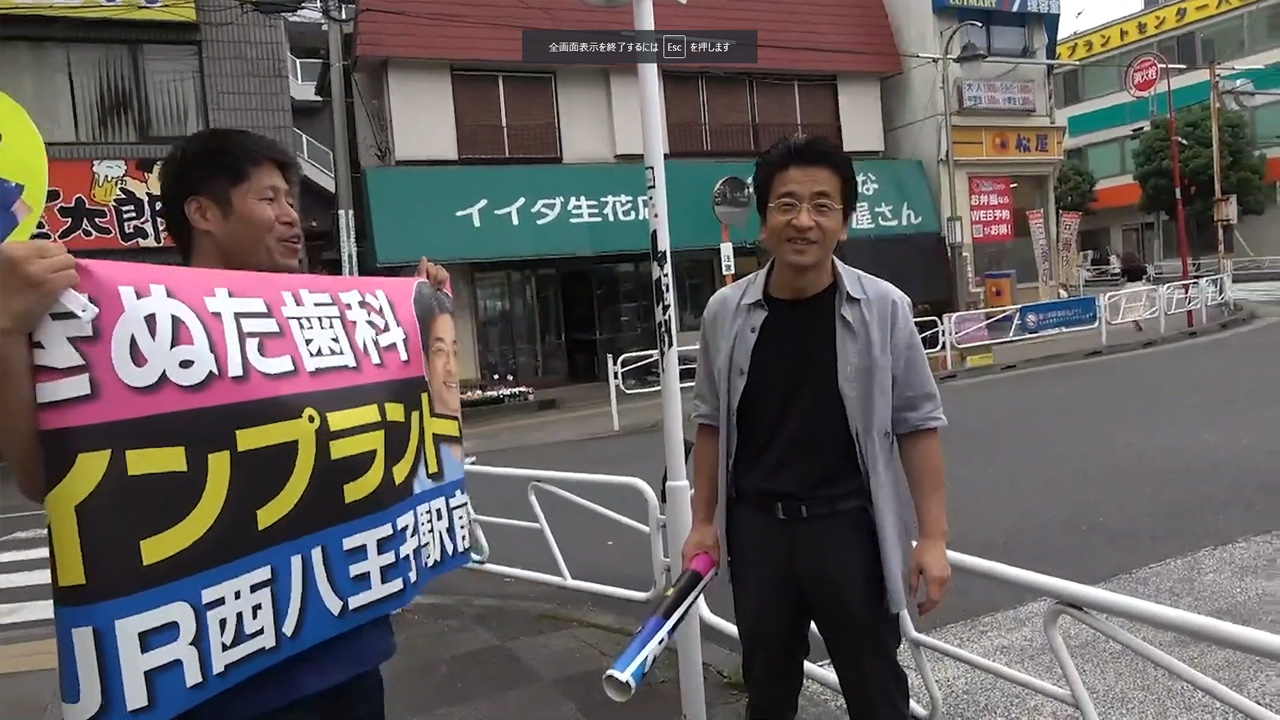 【YouTube】お笑い芸人「よしまつゴリラちゃんねる」